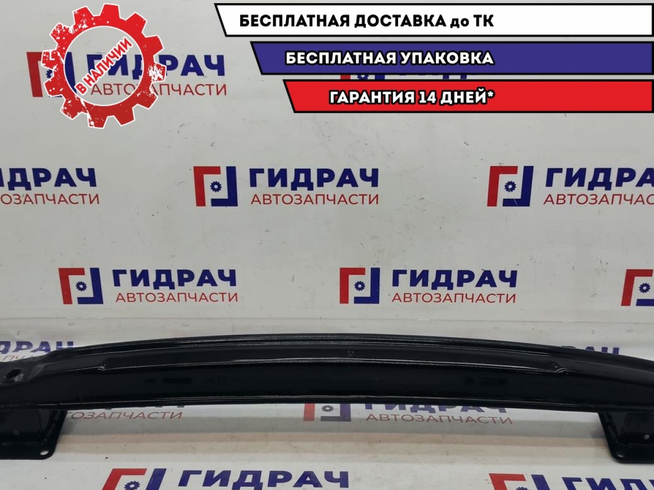 Усилитель заднего бампера Volkswagen Passat B6 3C5807305.